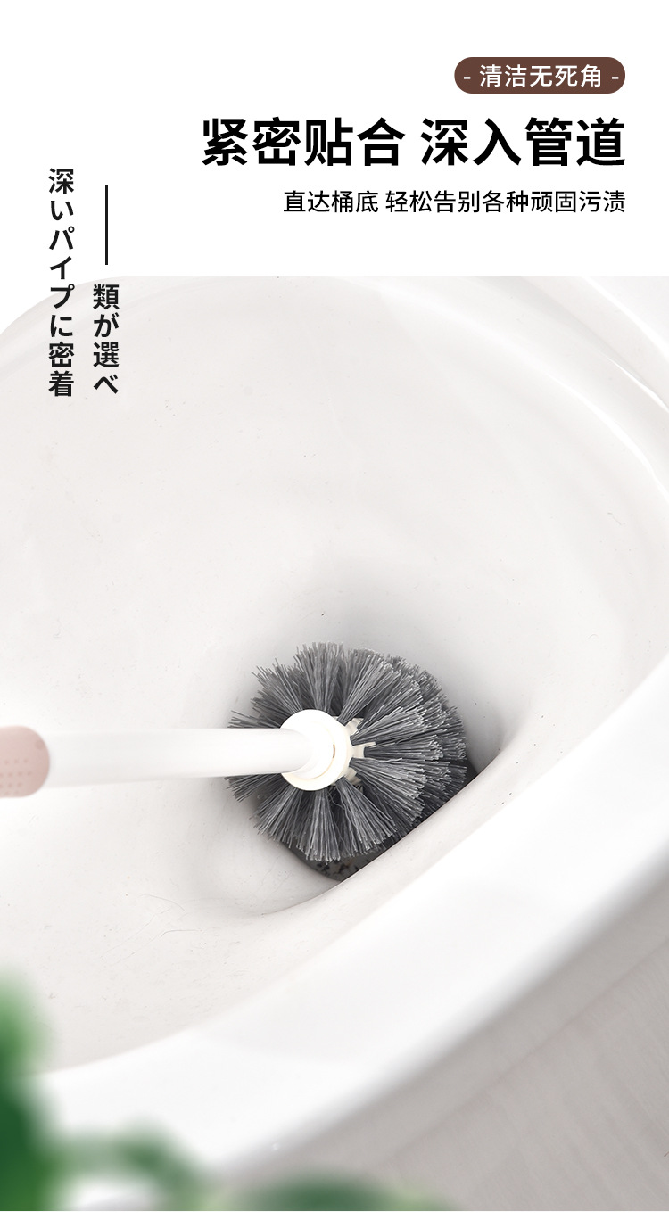 家用卫生间清洁刷套装 马桶刷长柄洗厕所刷子去无死角洁厕刷 钢丝球清洁刷批发专业清洁工具详情3
