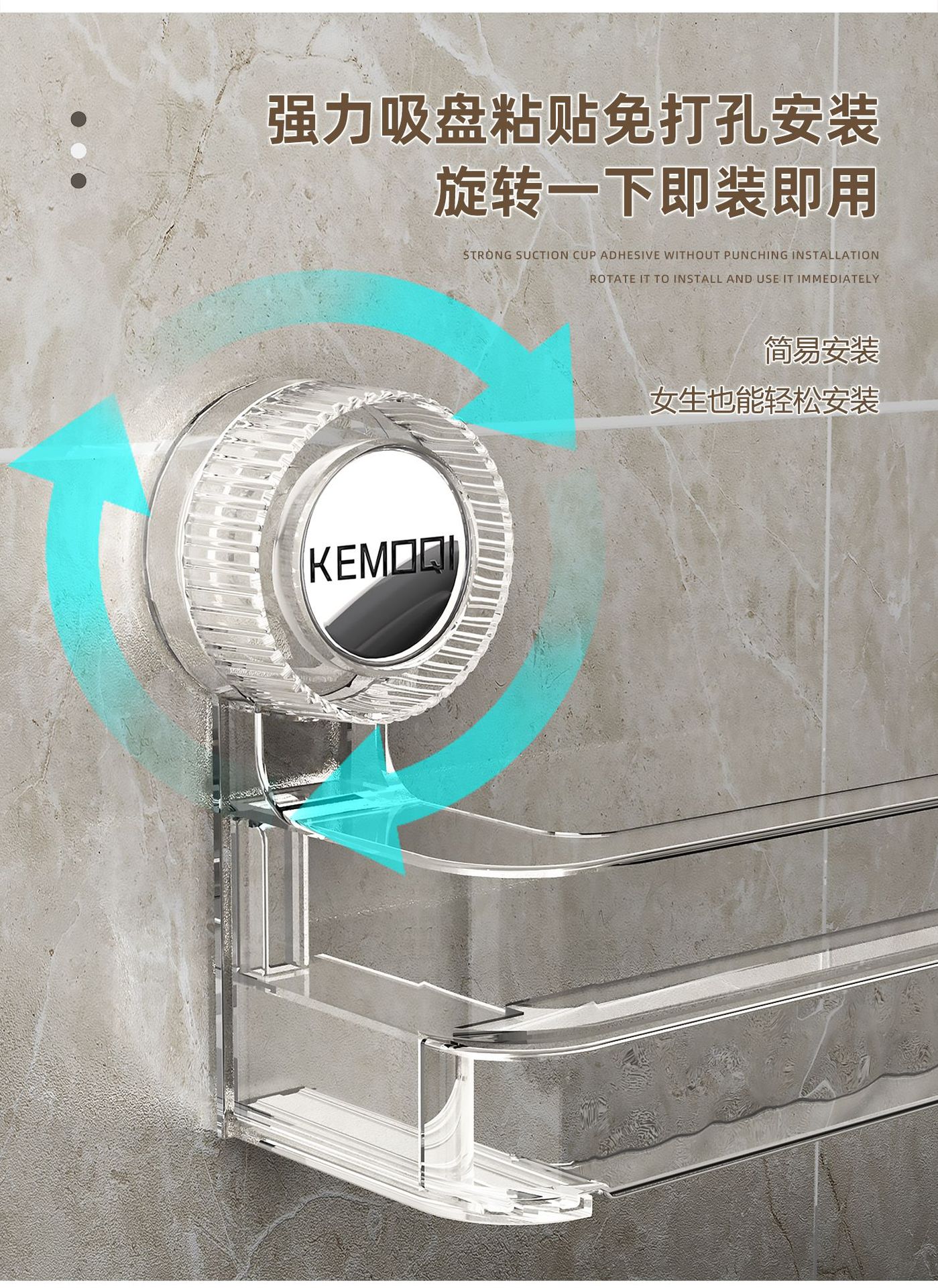 Suction cup slipper rack, bathroom non-drilling retractable shoe storage wonder, home bathroom slipper hanging rack, draining rack pic 16