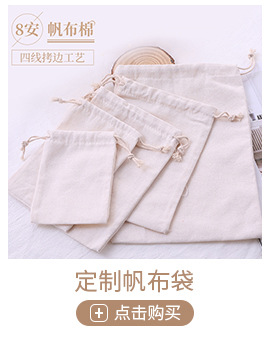 Cute butterfly drawstring storage bags with flower edges, drawstring packaging, gauze bags, jewelry, cigarettes, wedding candies, gift bags, wholesale gifts pic 3