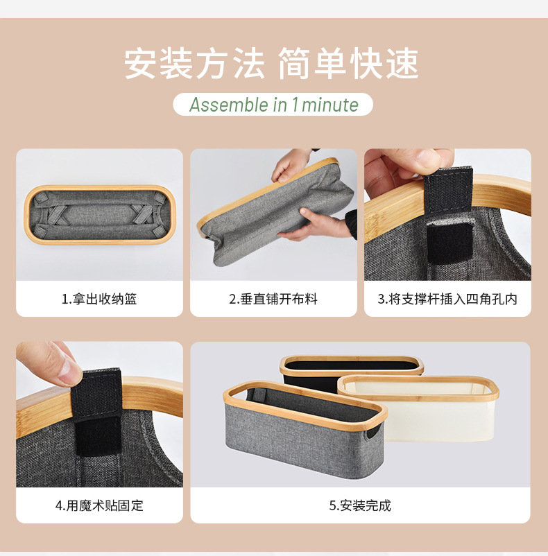 Foreign trade multi-functional tissue box storage frame, fabric Nan bamboo large-capacity storage basket, foldable bathroom storage basket pic 14