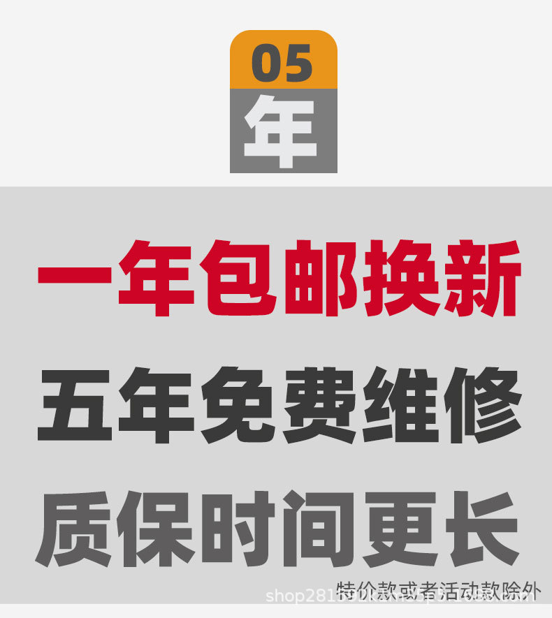 全光谱led灯条长条灯带超亮贴片改造灯板客厅替换光源吸顶灯芯盘详情14