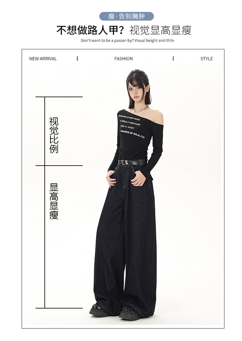 Low-waisted wide-leg natural-color jeans for women 2025 autumn/winter new style American retro drape and laid-back straight-leg casual trousers pic 3