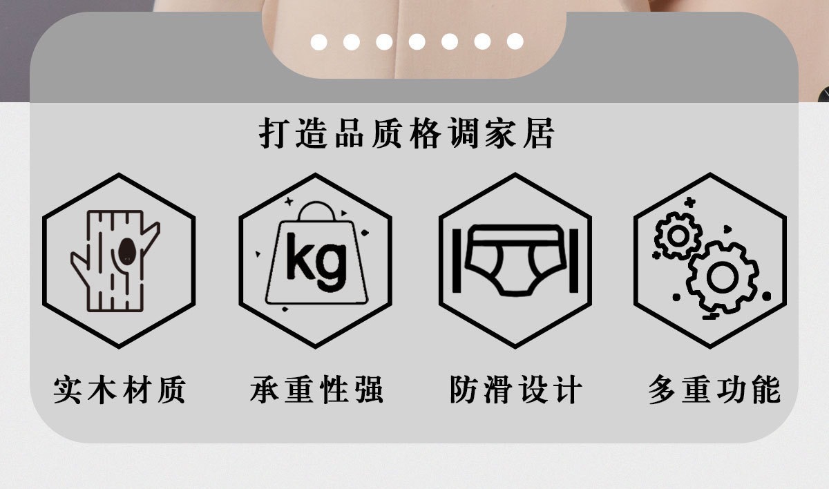 实木衣架家用挂衣北欧衣架无痕防肩角木头服装店衣撑木衣架详情4