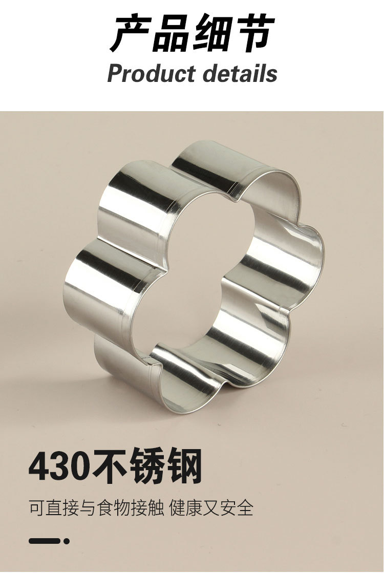 详情_06.jpg