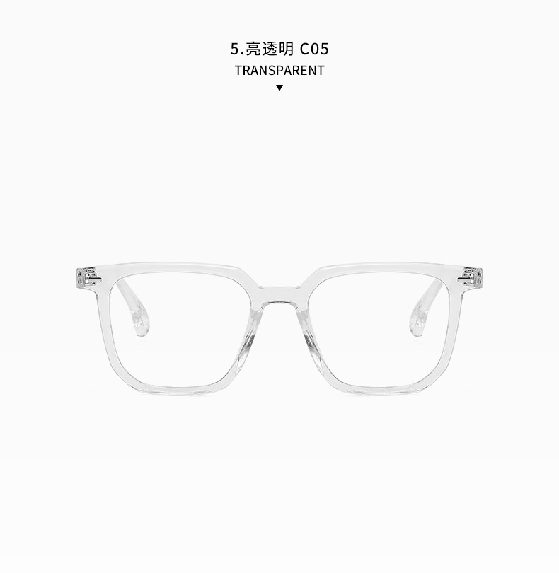 超轻透明光学眼镜镜架近视防蓝光男女款大脸显瘦可配有度数镜片详情30