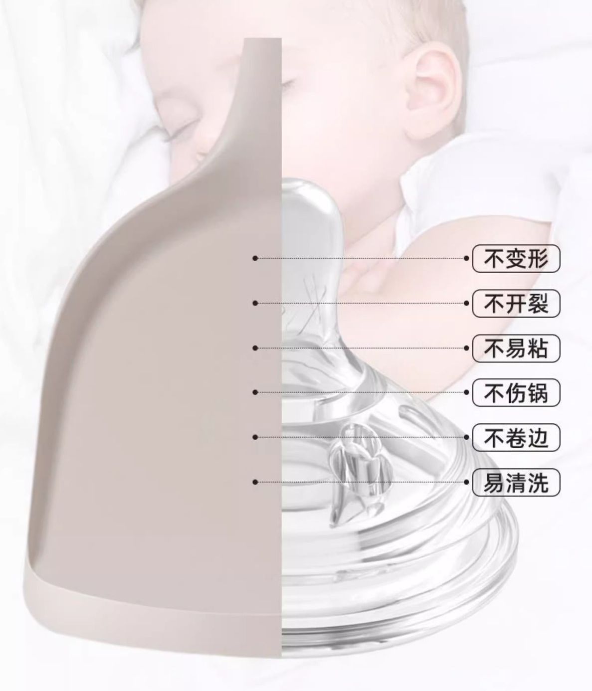 食品级硅胶铲子不粘锅锅铲耐高温硅胶铲子护锅家用炒菜铲汤勺详情8