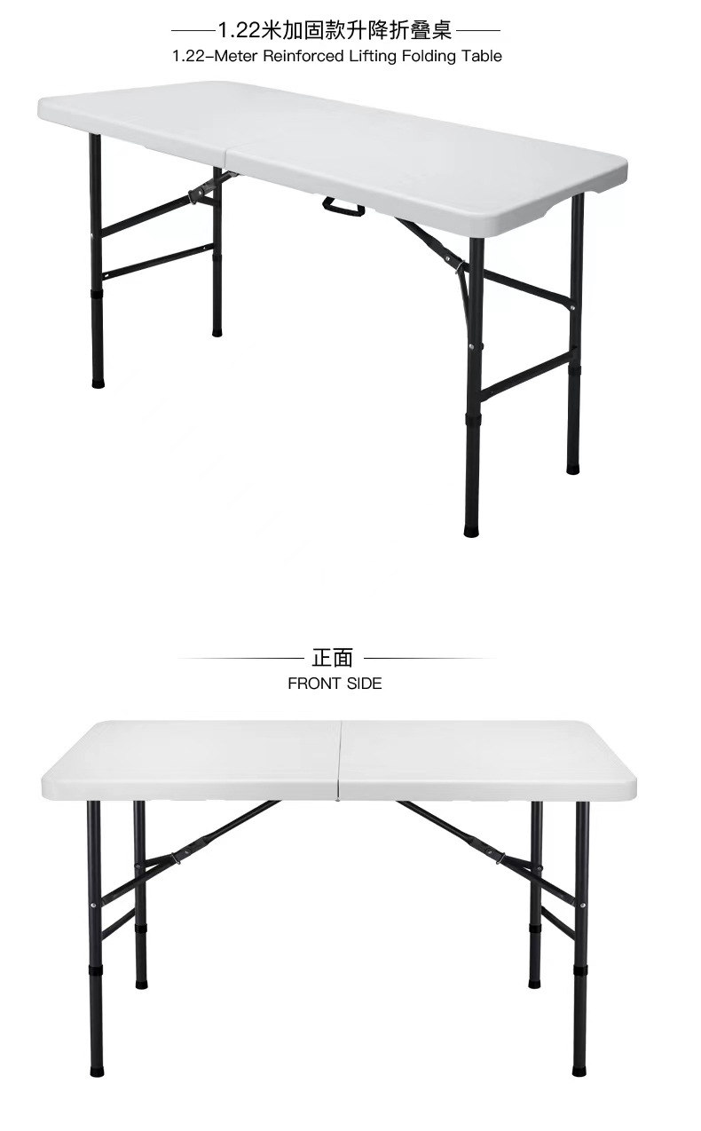 户外折叠桌摆摊桌家用简易餐桌椅吹塑折叠桌子夜市塑料便携长条桌详情14