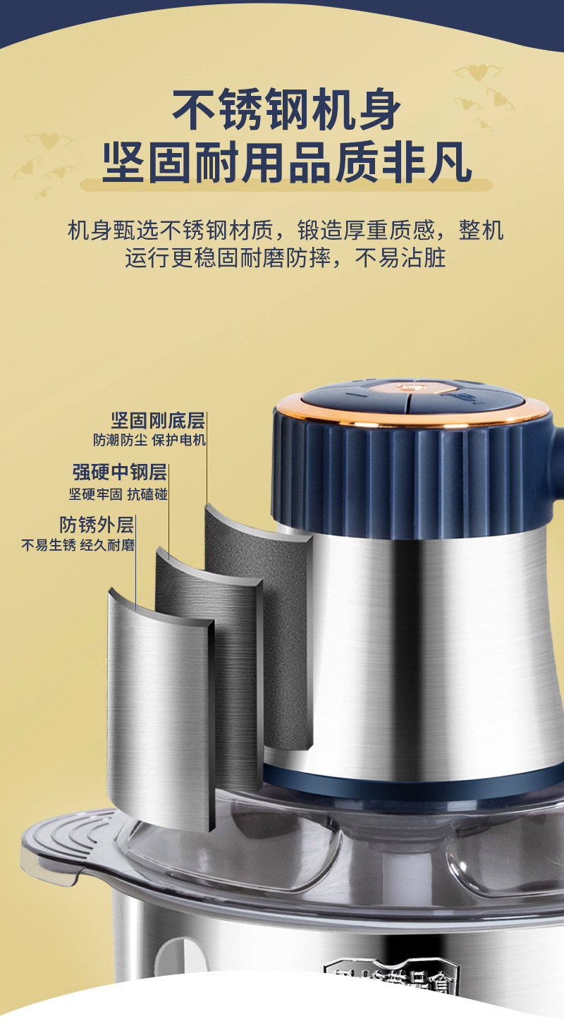 New stainless steel fully automatic meat grinder, household blender, 5L large capacity, multi-functional meat mincing machine pic 19