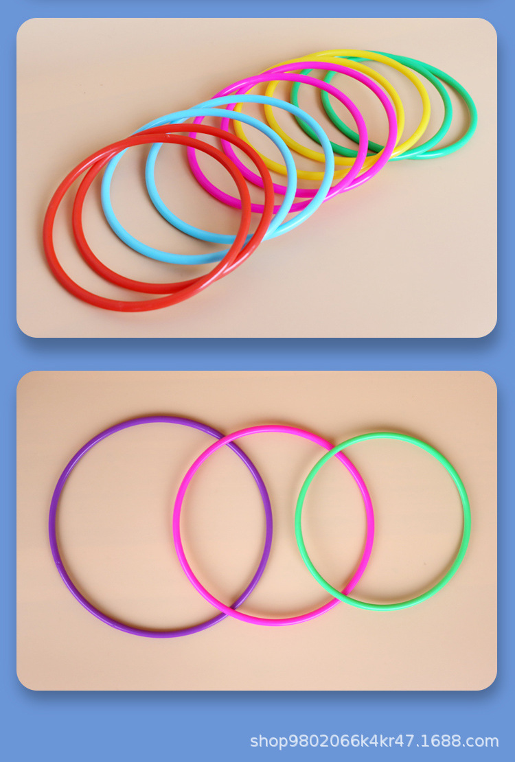 厂家直供地摊夜市套圈塑料套游戏圈圈投掷圈套圈环儿童摆摊套大鹅详情12