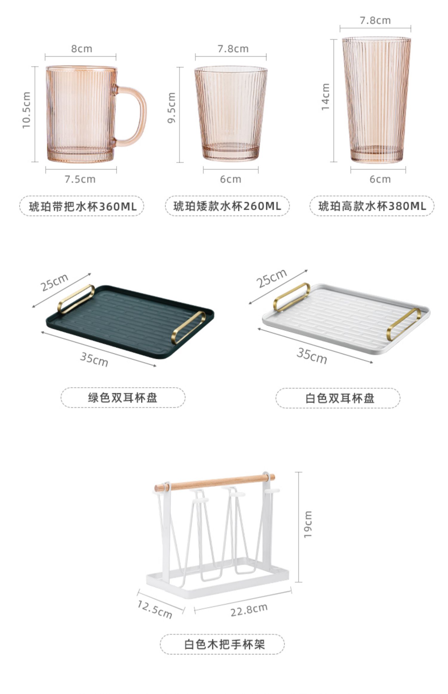 6ga Light Luxury water set, home living room glass water bottle, cup, cup holder, one set of tea cups and tea sets, modern and simple pic 20