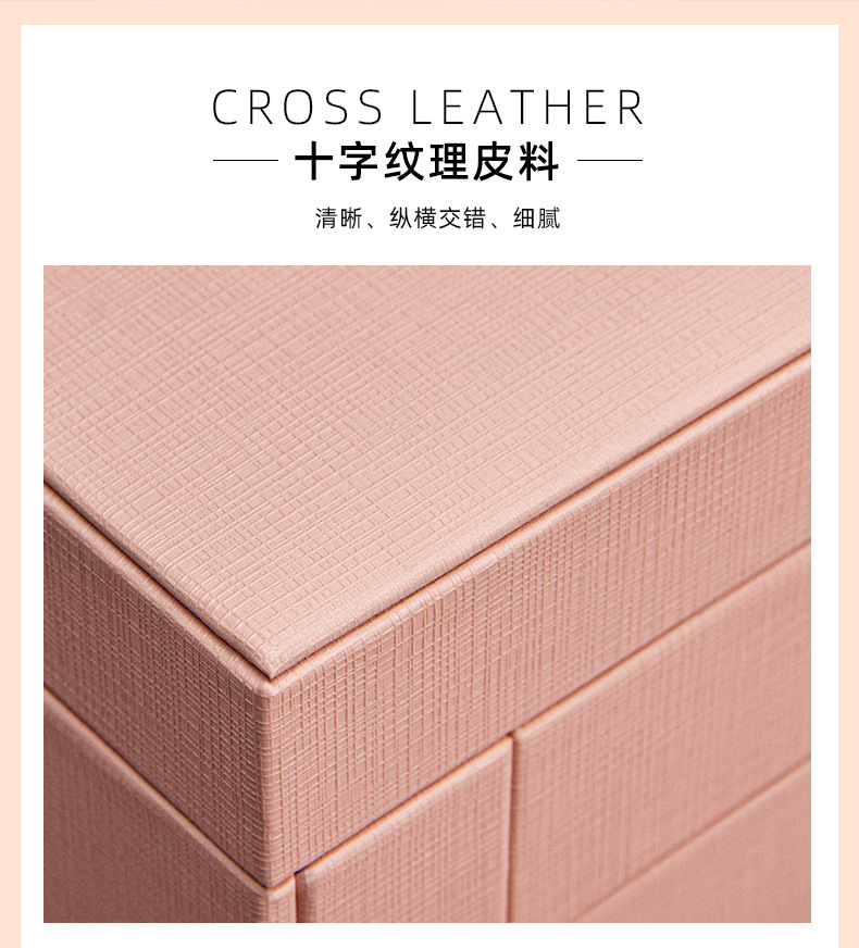 首饰盒收纳箱家居轻奢精致多层首饰手表饰珠宝2025款化妆盒项链详情7