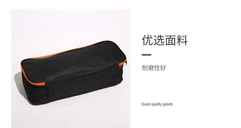 厂家现货车载吸尘器收纳包便携牛津布汽车应急工具袋自驾装备收纳箱详情8