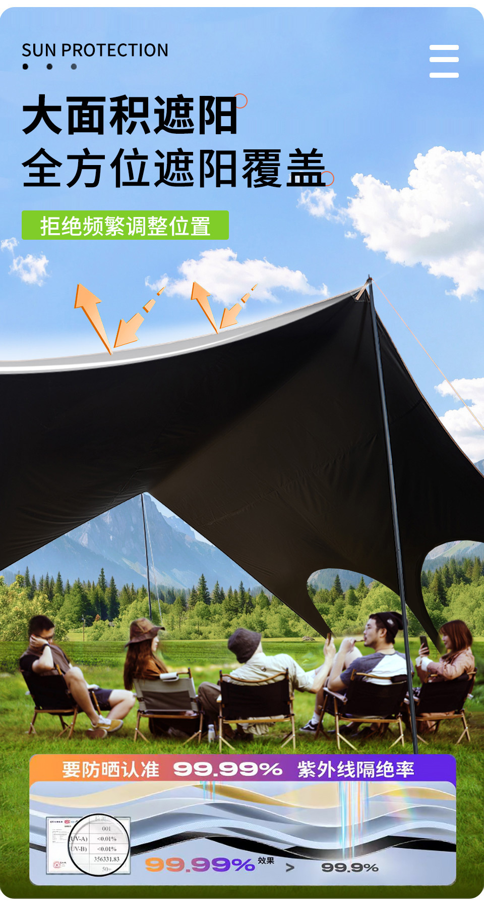Dovetail canopy tent for outdoor lazy camping, no need to build a rain and sun protection camping sunshade, with thick black rubber canopy pic 15