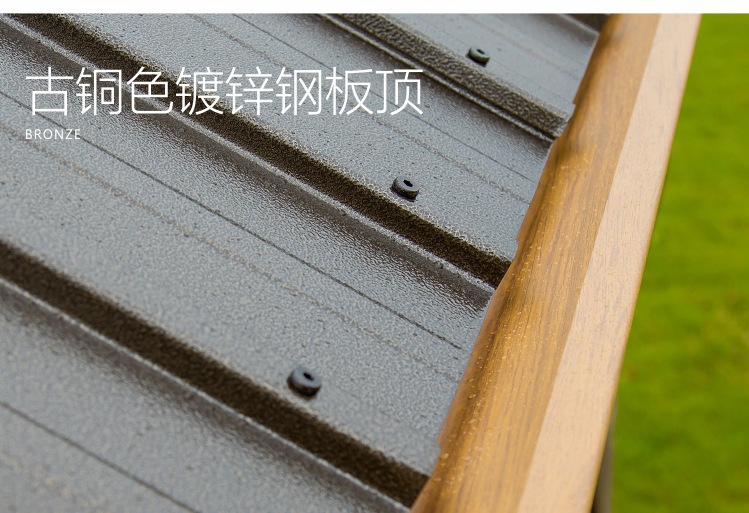 星辰铝合金户外凉亭庭院休闲亭遮阳棚别墅家用帐篷欧式雨棚阳光房凉棚详情18