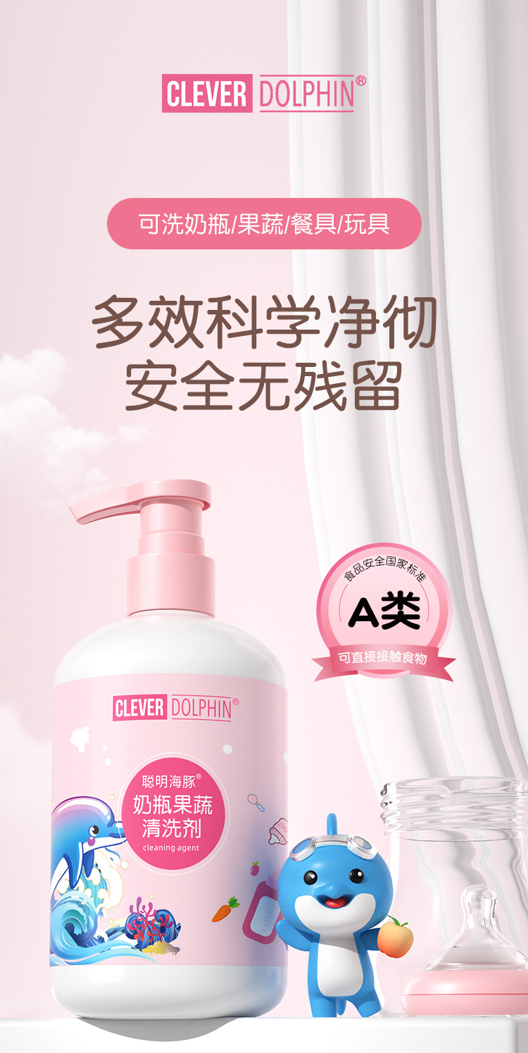 CM801详情_01.jpg