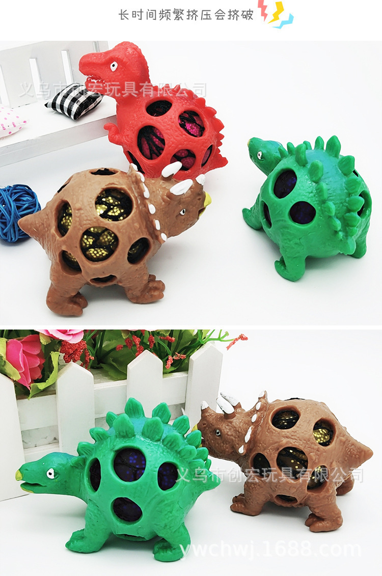 热卖款新奇特礼品捏捏乐地摊夜市玩具 TPR恐龙挤压葡萄发泄详情7