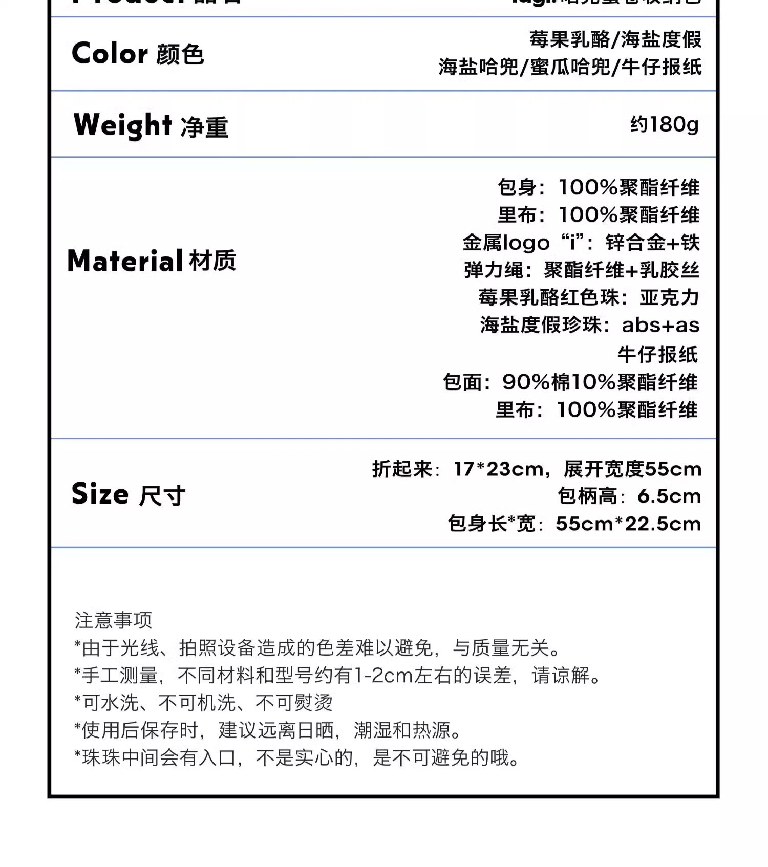 Tagi.哈兜蛋卷洗漱旅行便携收纳包拆卸折叠多功能化妆包大容量详情7