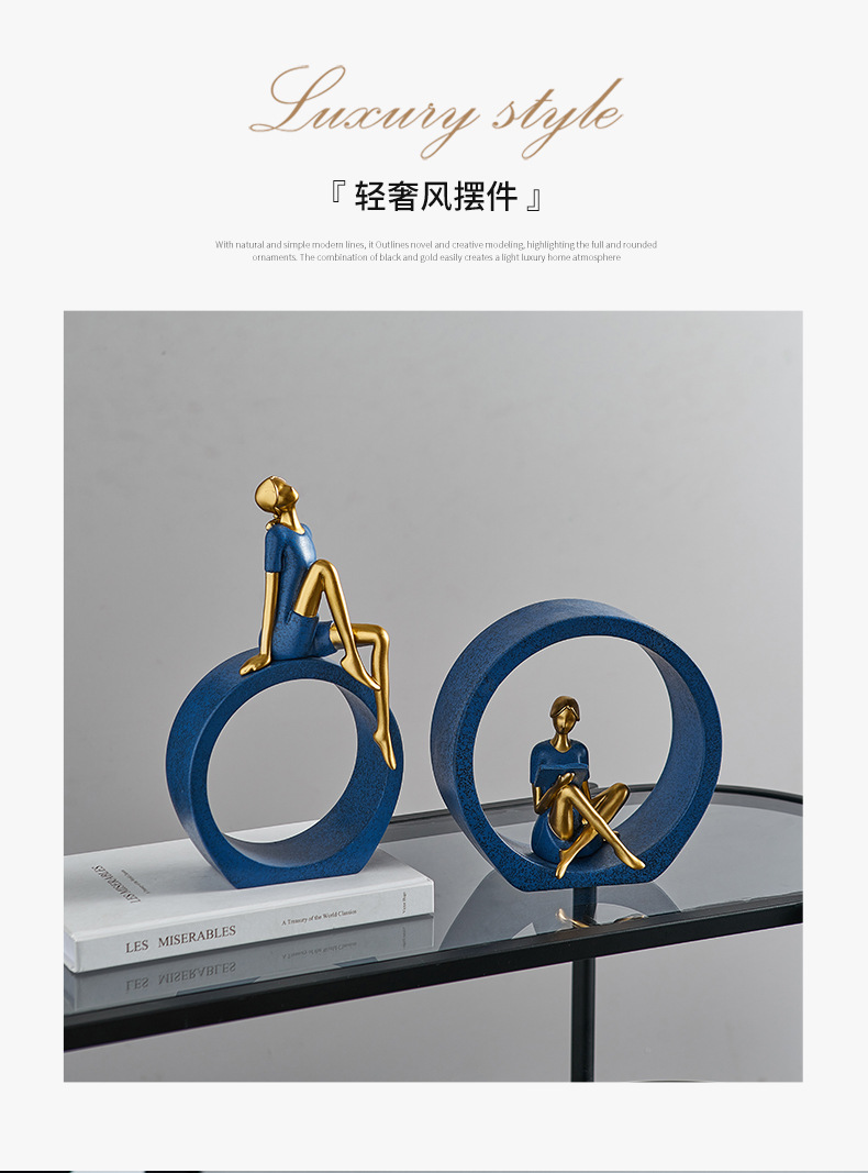 哇屋原创设计现代人物摆件样板房装饰品艺术客厅家居玄关电视柜女详情10