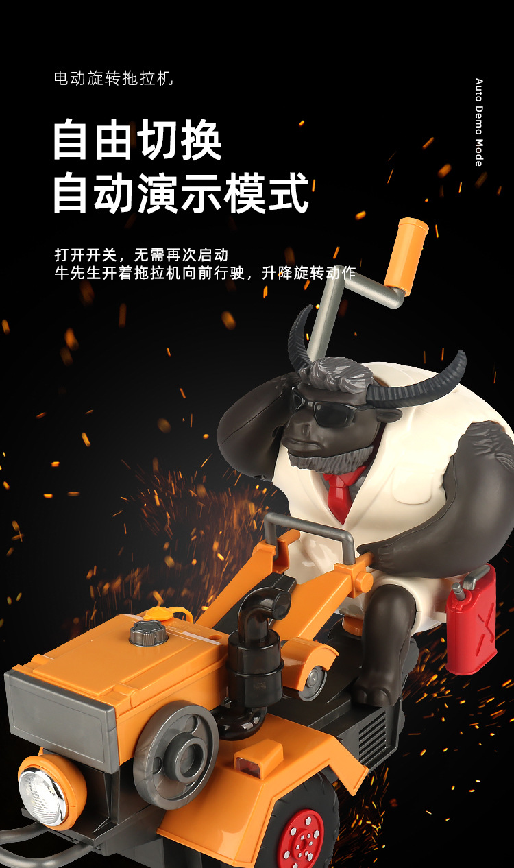 详情_03.jpg