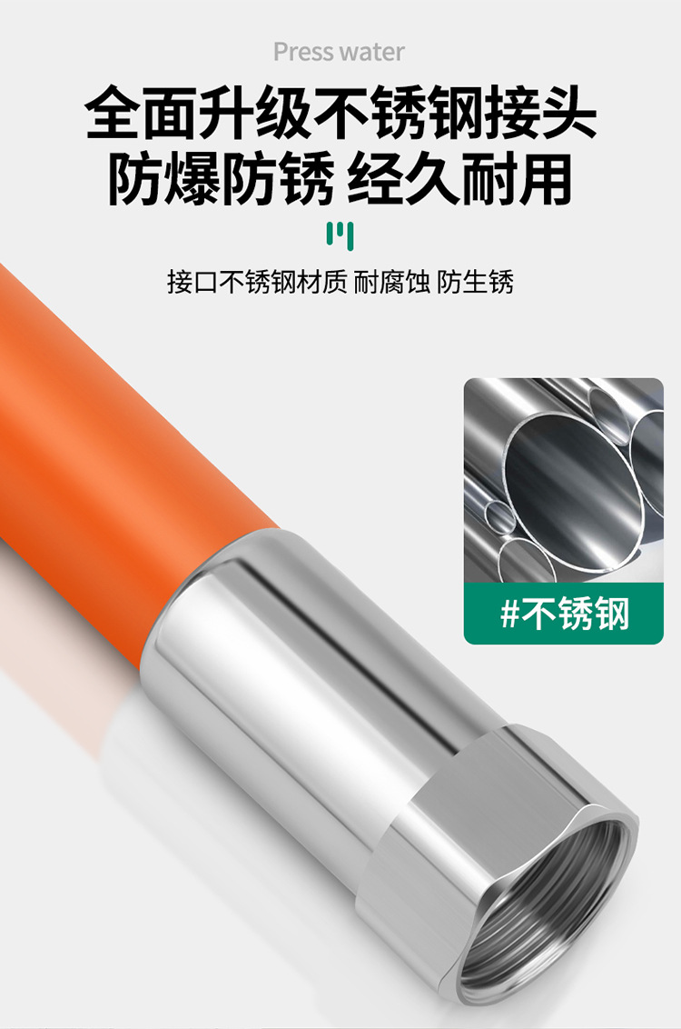 水龙头延伸器通用厨房卫生间浴室防溅水万向可旋转可弯曲加长软管详情17
