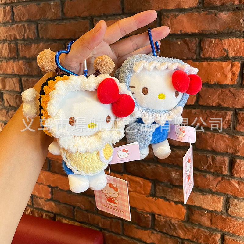 kt Cat doll bag pendant, cute cartoon keychain, plush toy, genuine hellokitty small pendant pic 13