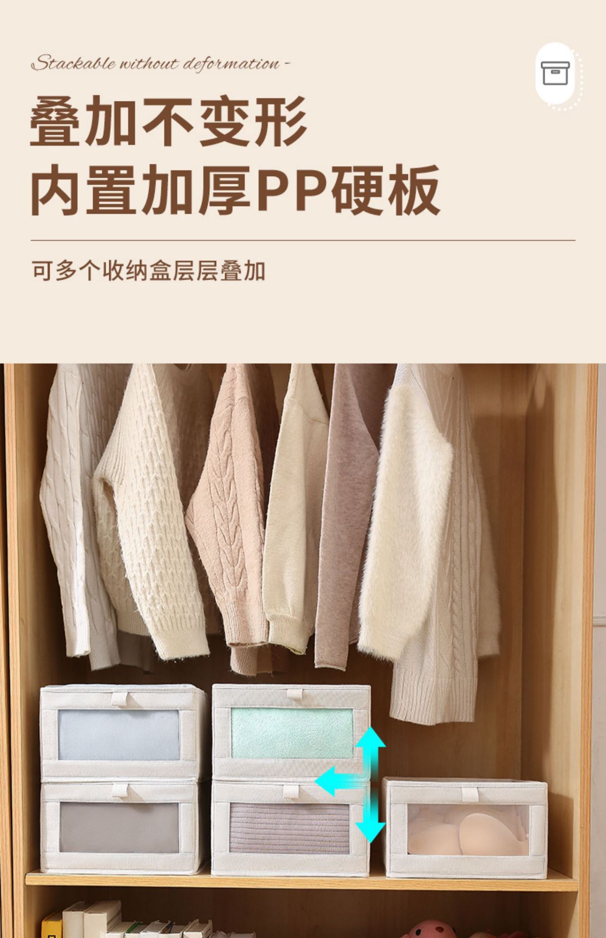 Cotton and linen clothes storage box with viewing window, clothes storage bag, foldable clothes and underwear storage and organization box, storage box pic 3