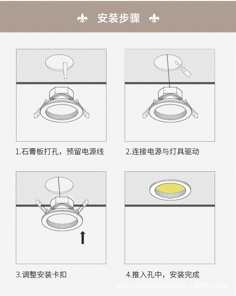 Ultra-thin led embedded downlight, simple ceiling, anti-glare, home living room project, high-brightness without main light, commercial lighting pic 13