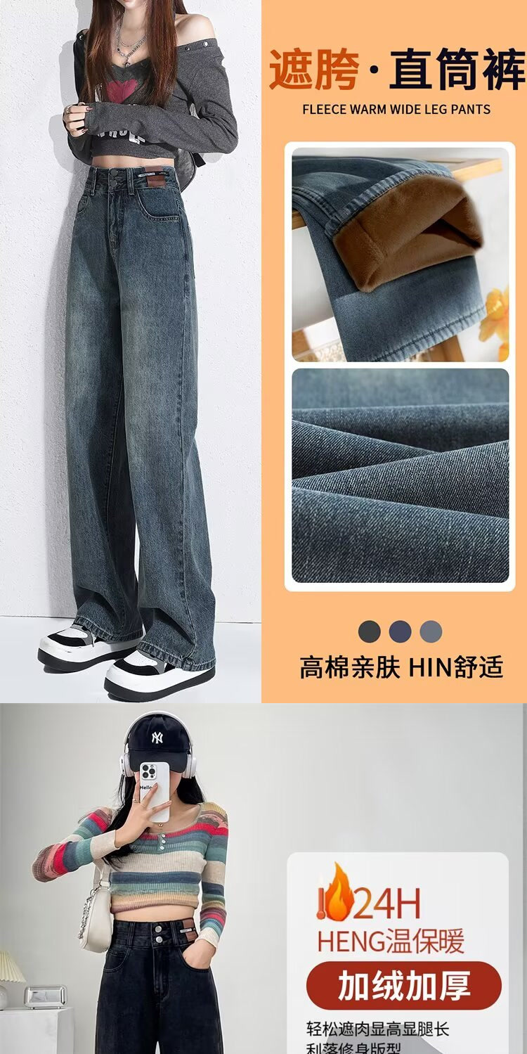 High-waisted wide-leg jeans for women, loose straight-leg, new Spring and Autumn 2025 vintage color, slimming, drape floor-length trousers pic 1