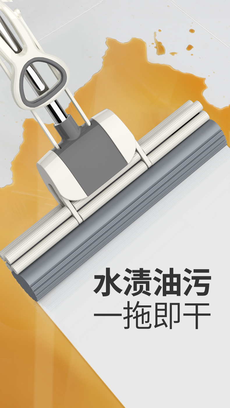 拖把海绵拖把滚轮式家用挤水免手洗胶棉拖把大号拖地吸水轻便一拖详情6