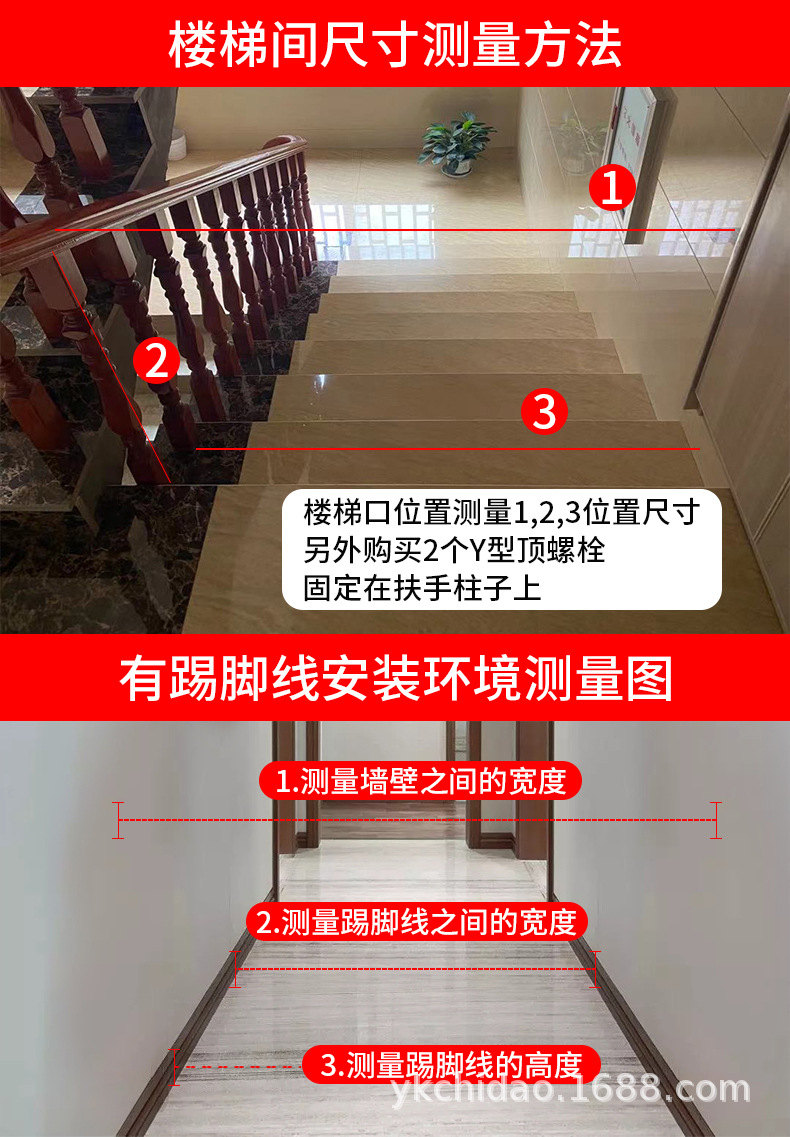 宠物门栏室内儿童防护栏楼梯隔离门宠物围栏狗狗栅栏杆免打孔护栏详情21