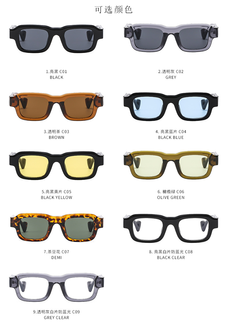 ins男女同款街拍太阳镜防紫外线眼镜时尚潮流墨镜详情9