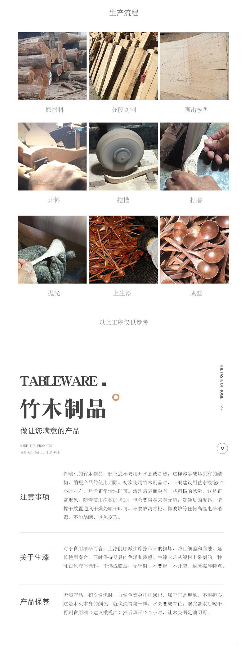 木质包子模具做清明果小笼包豆沙包馒头模具家用面食糕点烘焙工具详情18