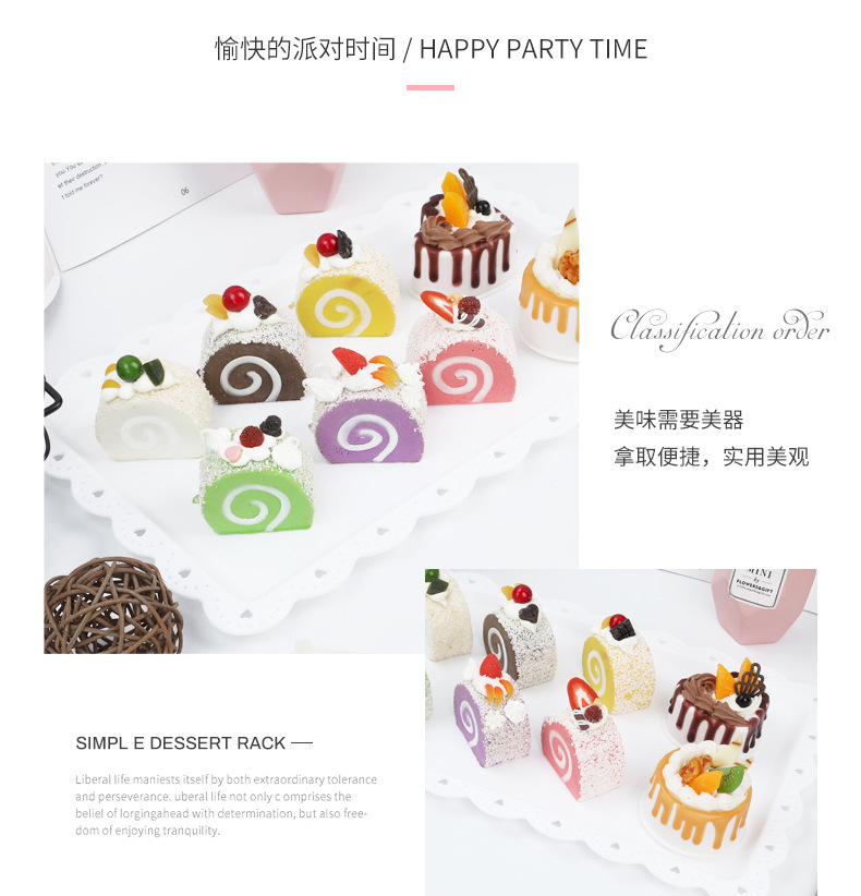 欧式塑料果盘慕斯餐盘托盘长方形饼盘西点甜品塑料盘放杯子小吃盘详情4