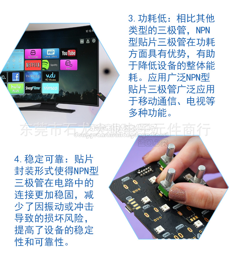 Bulk wholesale of SS8550 and S9015 silk-screened J3Y/2TY/Y1/Y2/J3/J8 PNP transistors pic 4