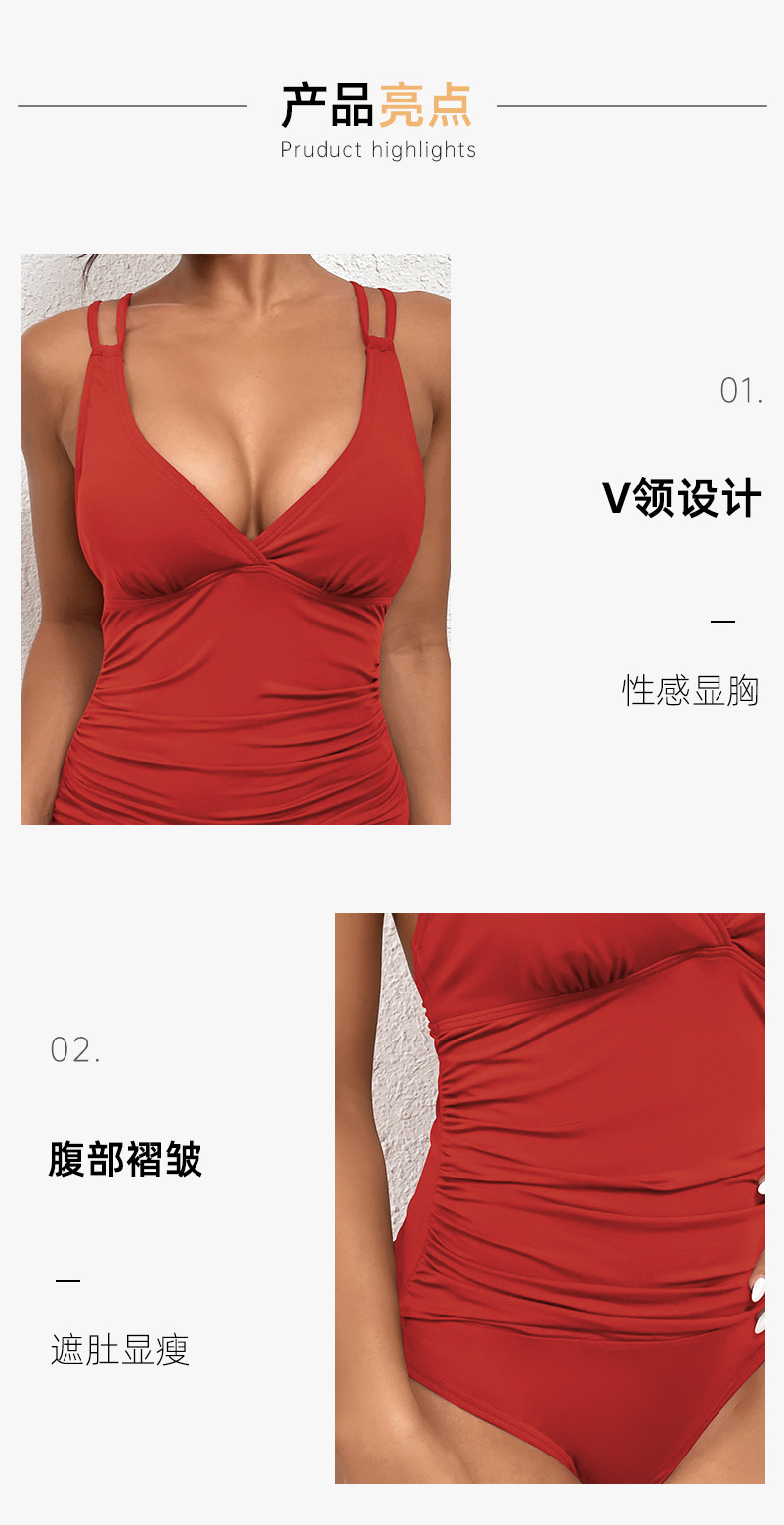 In stock 2023 new style European and American sexy V-neck one-piece swimsuit for women, Amazon swimsuit covering the belly one-piece swimsuit for women 664564 pic 3