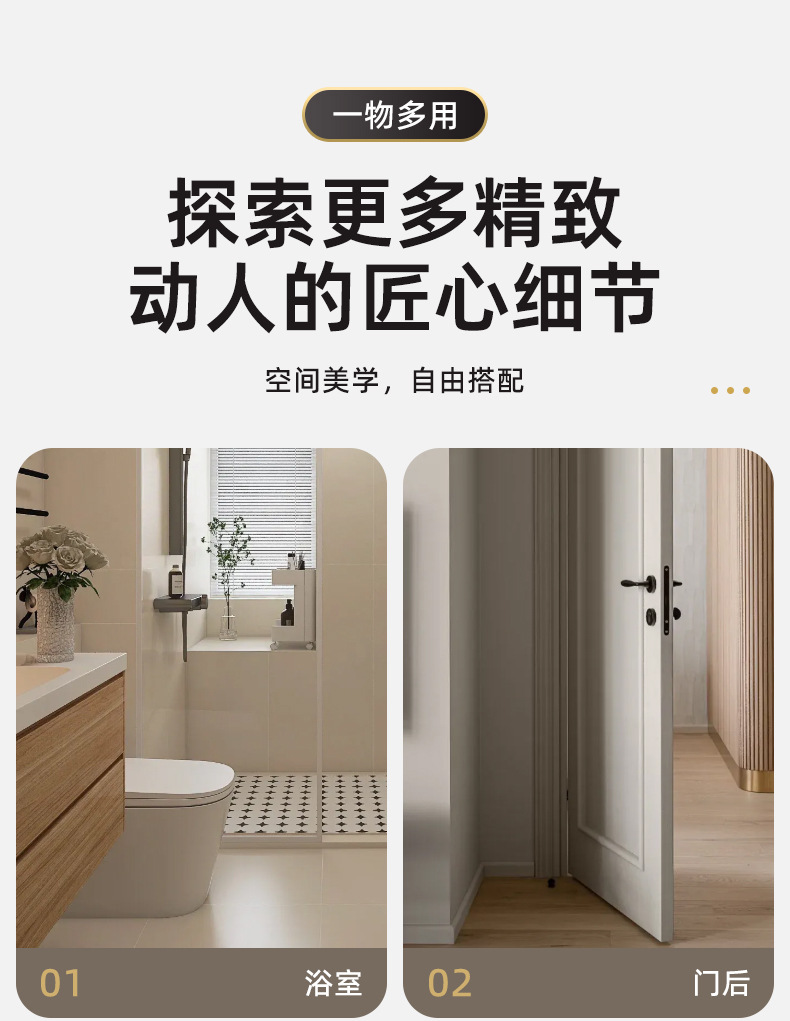 Bathroom, toilet, simple towel rack without drilling, stainless steel slippers storage rack, nail-free storage rack pic 9