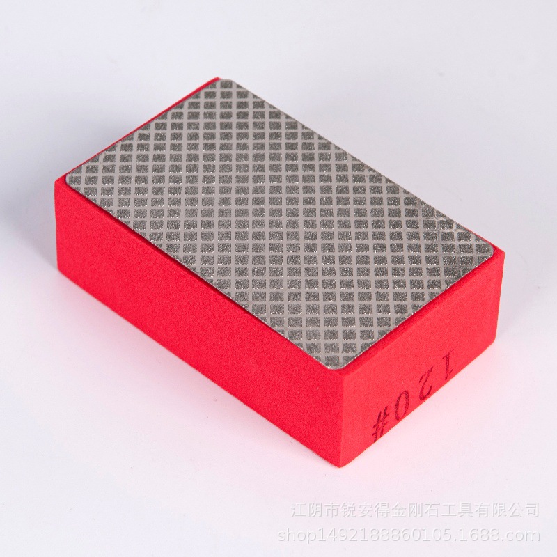 电镀金刚石修边手擦块手持式打磨抛光瓷砖玻璃石材磨刀镀砂块批发详情6