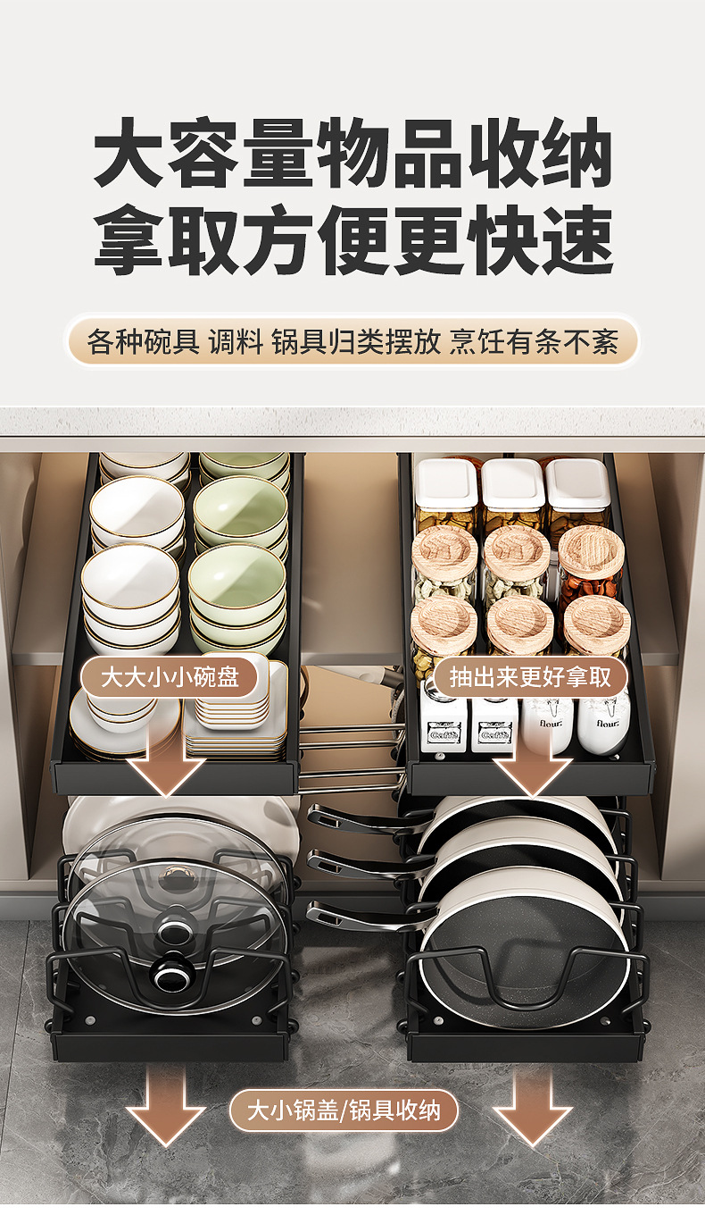 Multi-functional adjustable kitchen cookware storage rack, kitchen countertop dish rack, household pot lid storage rack, wholesale daily necessities, kitchen organizing supplies pic 4