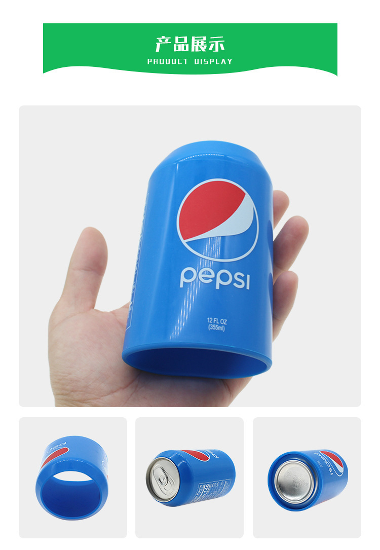 Silicone cola sleeve, printed Sprite cup sleeve, 500ml anti-slip can beer sleeve, waterproof protective sleeve wholesale pic 8