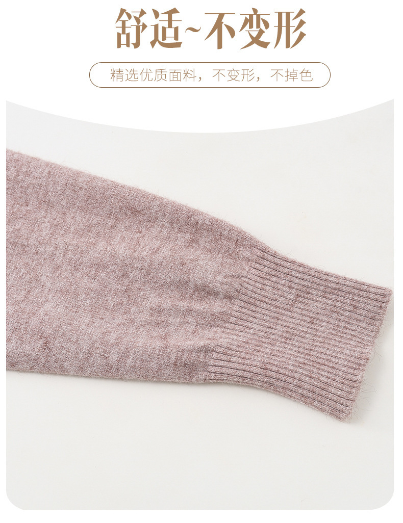 老年人春秋新款针织薄款外套女妈妈春装毛衣老太太开衫奶奶装衣服详情4