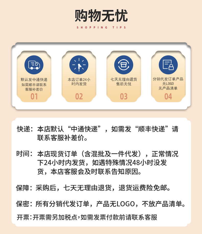 天然澳母贝珍珠项链925银元宝扣强光高品质贝珠澳白项链工厂批发详情40