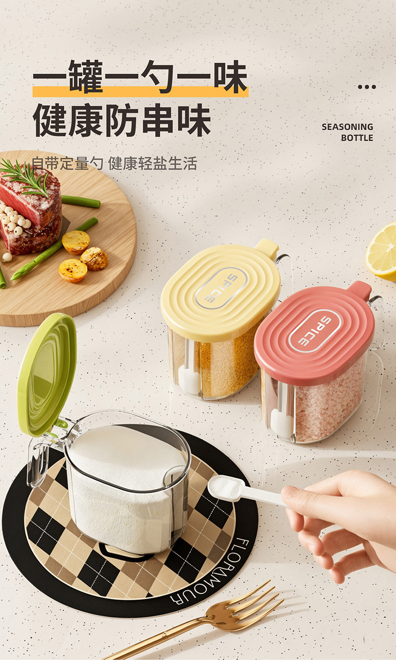Ceramic seasoning box, salt shaker, plastic grinder, kitchenware seasoning jar, seasoning jar + grinder pic 3