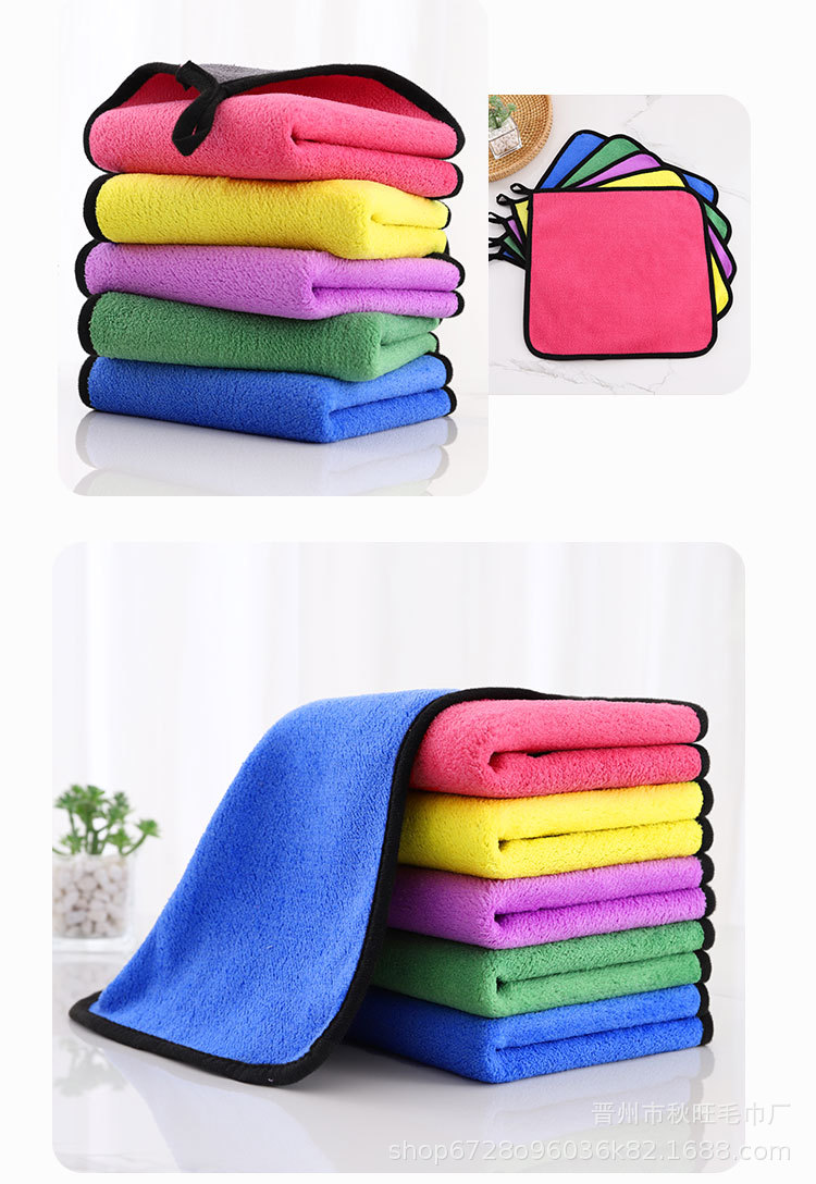 厂家批发双面清洁毛巾汽车专用吸水擦车巾抹布珊瑚绒加厚小毛巾详情8