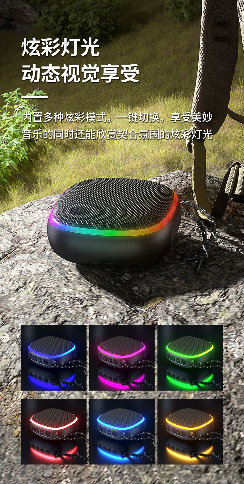 Magnetic Bluetooth speaker, portable fabric waterproof mini speaker, subwoofer, outdoor 2026 new model, wireless pic 8