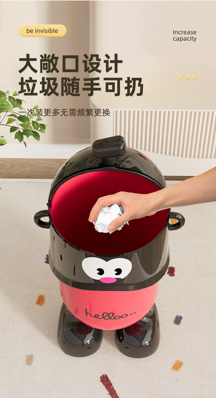 【工厂直供】香蕉立体造型加厚桶身翻盖锁味垃圾桶摆件级颜值收纳详情4