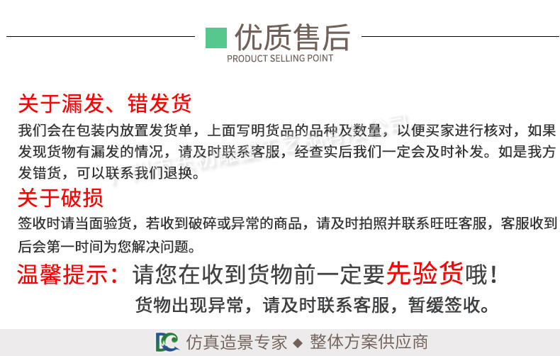 仿真芦荟小盆景摆件 家居小装饰盆栽芦荟 人造假绿植百搭装饰造景详情8