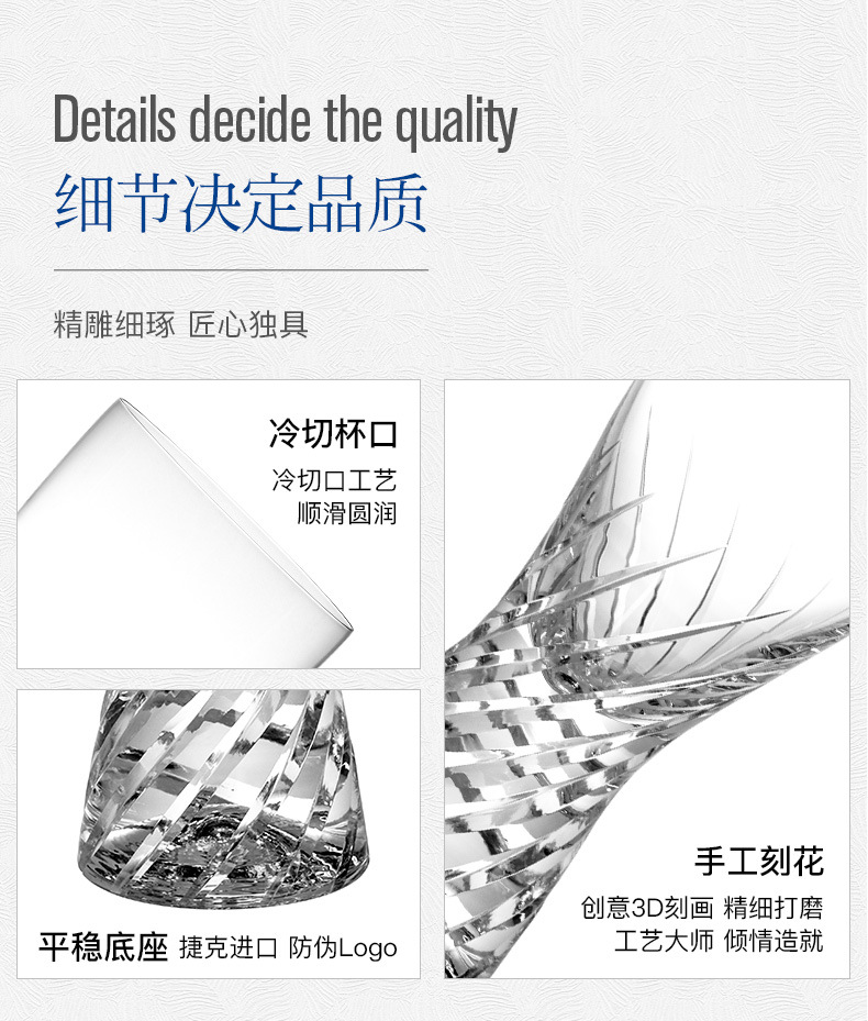 Czech imported Crystalex crystal hand-carved beer mug, simple carved high cup, light luxury classical cup pic 20