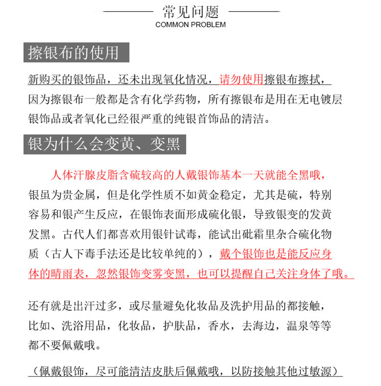 厂家直销纯银戒指女星织莫桑石钻戒一克拉活口扭臂女戒指直播货源详情19