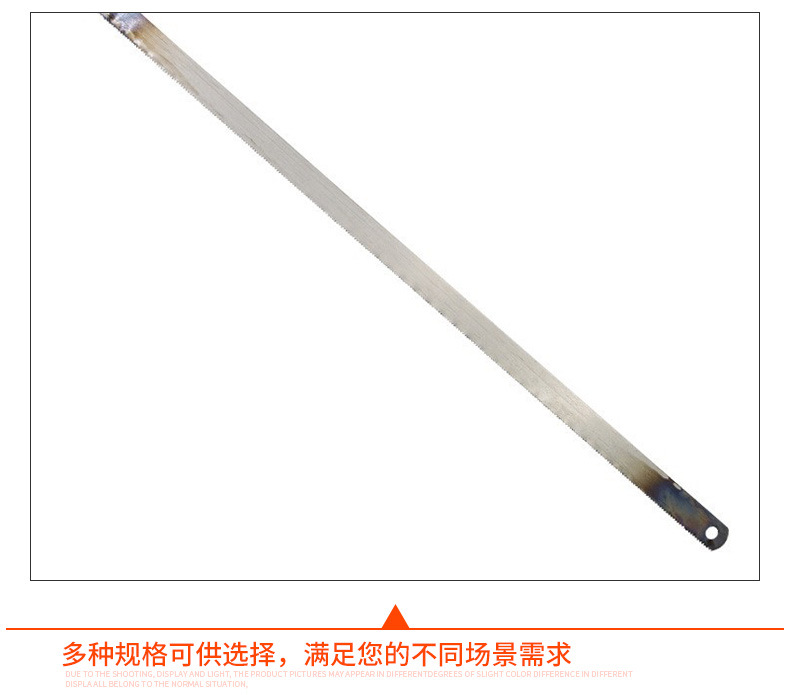 The manufacturer supplies saw blades of the Okbang brand, hand-quenched steel saw blades with 18 and 24 teeth, as well as woodworking metal tools pic 24