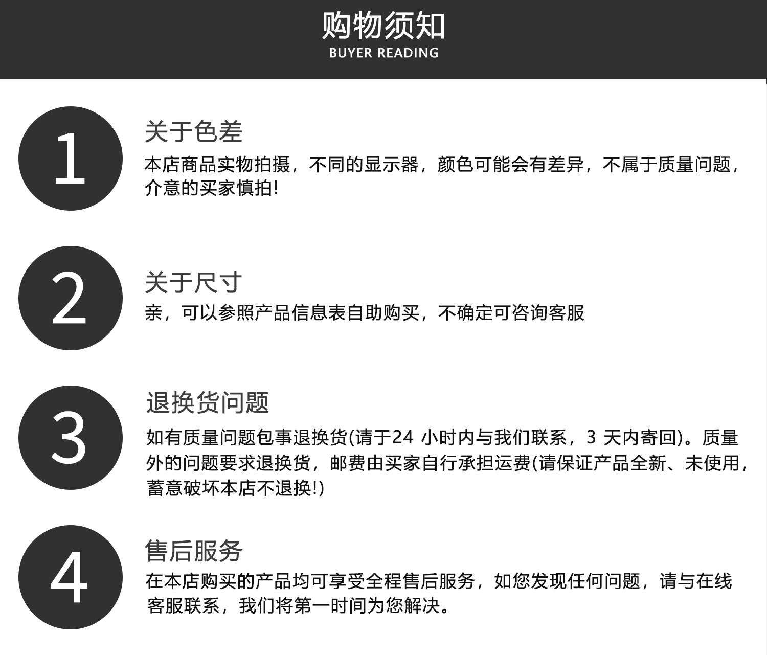 Model room leather vintage hand-held storage box, velvet wardrobe room organization box, storage box, display decoration box set pic 9